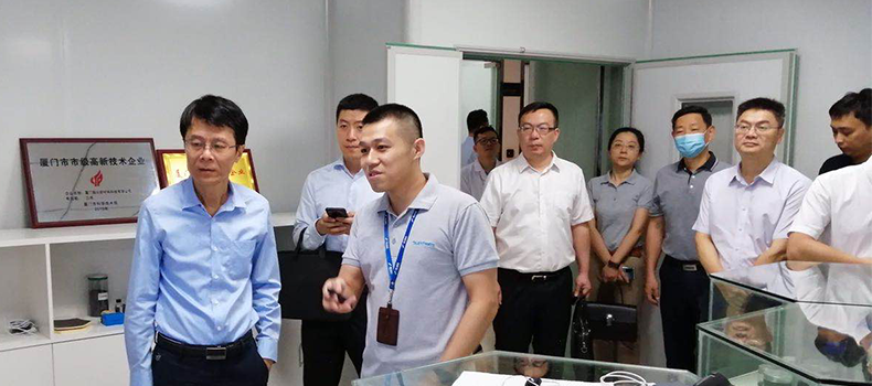 黃曉舟副市長(zhǎng)一行調(diào)研捌斗新材